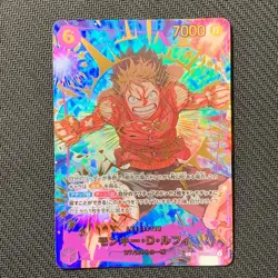 Monkey D. Luffy EB02-061 SEC ONE PIECE Card The Best 2 - ONE PIECE Japanese - Image 1