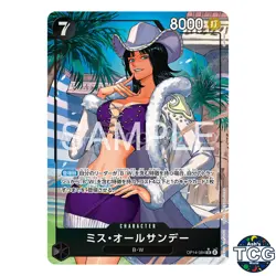 Ms All Sunday SR OP14-084 Parallel The Azure Sea's Seven One Piece Card Game JPN - Image 1