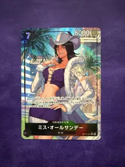 Ms. All Sunday OP14-084 SR Parallel The Azure Sea's Seven ONE PIECE Japanese - Image 1