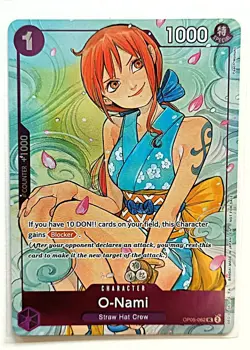 One Piece CCG - 2025 Dash Pack 4 Card Set - Boa, O-Nami, Black Maria, Yamato - Image 5