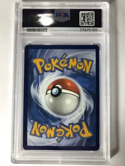 Pokemon PSA 10 Rayquaza VMAX Trainer Gallery Silver Tempest TG20/TG30 2022 - Image 2