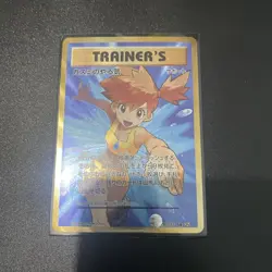 Misty's Determination 099/087 SR CP6 Evolutions 2016 Japanese Pokemon Card #8041 - Image 1