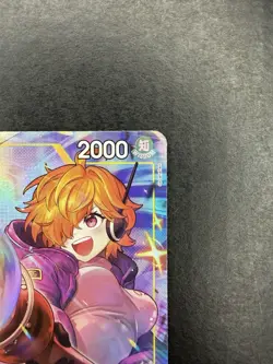 Lilith Alternate Art OP13-113 Carrying On His Will Foil ENGLISH One Piece NM - Image 3