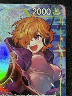 Lilith (Alternate Art) OP13-113 - One Piece TCG: Carrying On His Will English NM - Image 3
