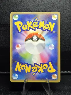 Pokemon Misty Gyarados V Waifu Cute Doujin Ultra Rare Foil ACG Art Card - NM - Image 3