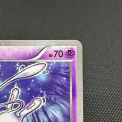 Mew 016/036 XY Black Star Promos 1st Ed CP5 2016 Japanese Pokemon Card #2DC2 - Image 2