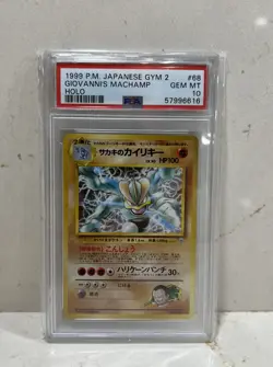 1999 GIOVANNI’S MACHAMP (PSA 10) JAPANESE GYM 2 #68 HOLO POKEMON CARD - Image 1