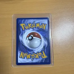 Lillies Determination 169/132 Mega Evolution Full Art Trainer Card - Mint - Image 2