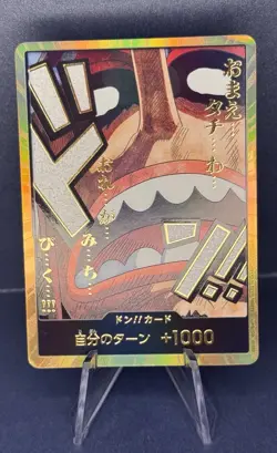 DON Card Usopp PRB-02 [Gold Frame] THE BEST vol.2 One Piece Japan - Image 1