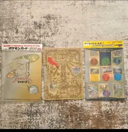 All Neo Premium Files 1 2 and 3. File 1 and 3 Sealed 2 Not Sealed Pokemon Cards - Image 1