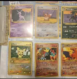 All Neo Premium Files 1 2 and 3. File 1 and 3 Sealed 2 Not Sealed Pokemon Cards - Image 4