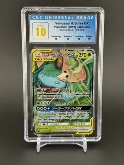 CGC 10 Pristine - 001/064 Venusaur & Snivy GX - Pokemon Japanese Remix Bout Holo - Image 1