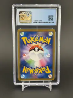 CGC 10 Pristine - 001/064 Venusaur & Snivy GX - Pokemon Japanese Remix Bout Holo - Image 2