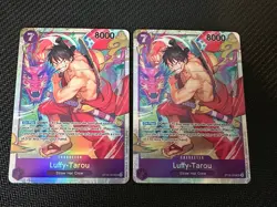 Luffy-Tarou ST18-005 Starter Deck 18: PURPLE Monkey.D.Luffy Foil set of 2 - Image 1
