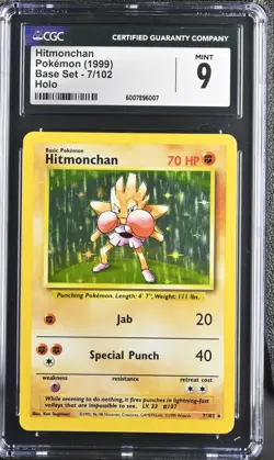 Hitmonchan 1999 Base Set 7/102 Holo Pokemon CGC 9 MINT - Image 1