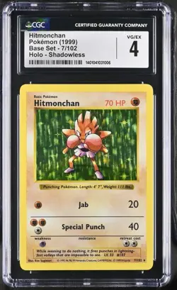 Hitmonchan (7/102) Base Set Shadowless Holo 1999 | Glue Error | CGC 4 VG /EX - Image 1
