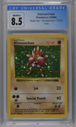 Pokemon Hitmonchan 7/102 Base Set Shadowless Holo CGC 8.5 NM/Mint+ - Image 1