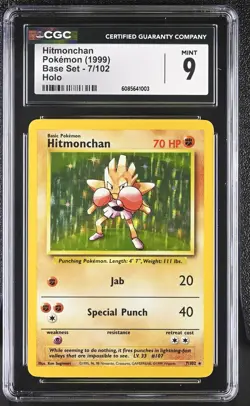 CGC 9 MINT Hitmonchan 1999 Base Set 7/102 Holo Pokemon Card - Image 1