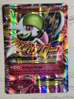Pokemon M Mega Gardevoir EX Primal Clash Holo Ultra Rare Card HP 106/160 XY - Image 1