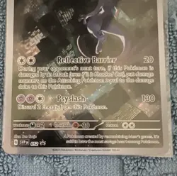 Pokemon Mewtwo SVP 052 Scarlet & Violet Promo Holo 130 HP Basic English Card - Image 2