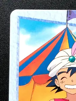 Ash Ketchum 24 Pokemon Carddass Anime Card 1998 BANDAI Nintendo Japanese Japan - Image 3