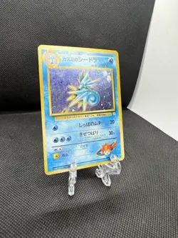 Misty's Seadra - No. 117 - Holo Rare - Japanese Pokemon Card - Image 2