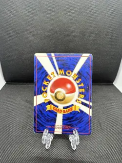 Misty's Seadra - No. 117 - Holo Rare - Japanese Pokemon Card - Image 3