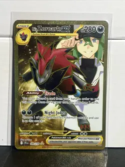 N’s Zoroark Hyper Rare Gold Journey Together 189/159 Pokemon TCG - Image 1