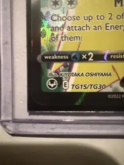 Pokemon SWSH12: Silver Tempest Trainer Gallery Blaziken VMAX TG15/TG30 - Image 5