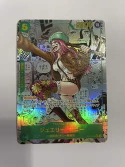 Bonney OP12-118 Manga Alt Art Comic Parallel Legacy Of The Master ONE PIECE - Image 1