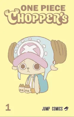 One Piece Chopper One Tony Tony Chopper EB02-003 Promo PRE-ORDER - Image 2