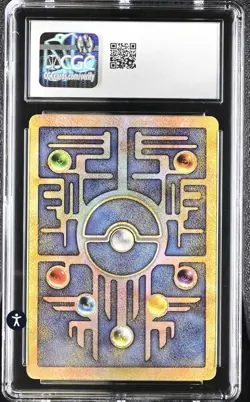 Ancient Mew 2000 Pokemon Movie Promo Holo CGC 9 MINT - Image 3