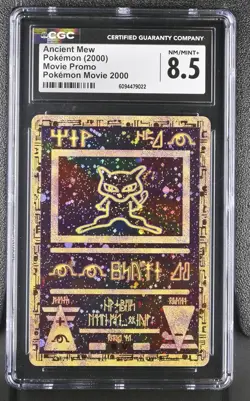 2000 Pokemon Movie Promo Ancient Mew CGC 8.5 - Image 1