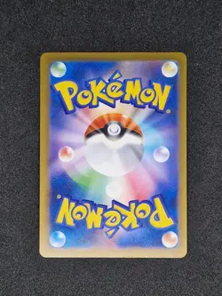 Pokemon Card Mega Diancie ex MA 227/193 M2a MEGA Dream ex Japanese NM - Image 2