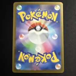 Mega Diancie ex MA 227/193 M2a MEGA Dream ex Pokemon Card Japanese MEGA NM - Image 2