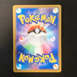 Mega Diancie ex MA 227/193 MEGA Dream ex M2a Pokemon Card Japanese NM #121461 - Image 2