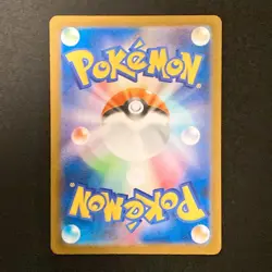 Mega Diancie ex MA 227/193 MEGA Dream ex M2a Pokemon Card Japanese NM #121172 - Image 2