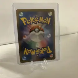 Psyduck AR 199/193 M2a Japanese Pokemon Card Mega Dream ex Near Mint - Image 2