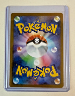 Psyduck AR 199/193 Mega Dream ex M2a Pokemon Card Japanese Near Mint - Image 2