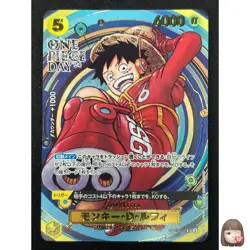 [NM]Monkey D. Luffy ONE PIECE Card Japan OP07-109 SR ONE PIECE Day 24 Promo TS33 - Image 1