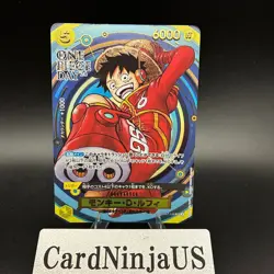 Luffy SR OP07-109 Japanese One Piece Promo Card ONE PIECE DAY'24 Near Mint - Image 1