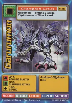 Garurumon St-06, Champion Level - 1999 Bandai Digimon Card - Akiyoshi Hongo - Image 1