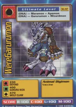 WereGarurumon St-47, Ultimate Level - 1999 Bandai Digimon Card - Akiyoshi Hongo - Image 1