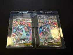 Pokemon TCG Mega Charizard X ex 023 & Oricorio Ex 024 UPC Promo Cards - Sealed - Image 2