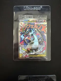 Pokemon TCG Mega Charizard X ex 023 & Oricorio Ex 024 UPC Promo Cards - Sealed - Image 5