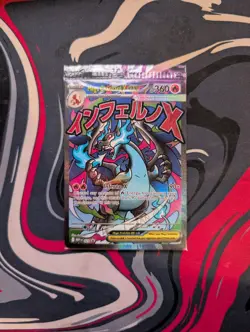 Pokemon TCG Mega Charizard X EX 023 & Oricorio EX 024 UPC Promo Cards sealed - Image 1