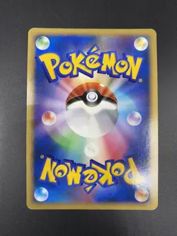 Rotom DPBP#518 DP4 2007 Dawn Dash Holo Japanese Pokemon Card MP - Image 2