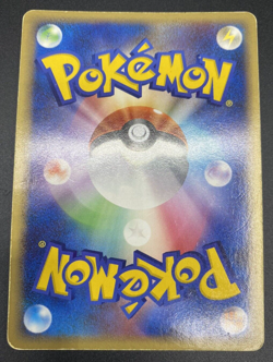 2008 Played Pokemon Luxray 1st Edition DPBP Temple of Anger DP5 Japanese HP - Image 2