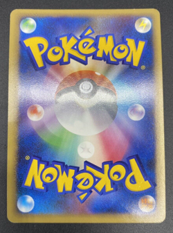 Hitmontop 049/070 1st E 2009 SoulSilver Collection Holo Japanese Pokemon Card MP - Image 2