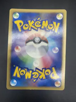 Pokemon 2006 Electivire CROSS DPBP#147 DP1 Space-Time Creation 1st Edition MP - Image 2